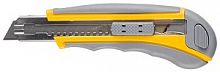 Нож STAYER "MASTER" двухкомпонентный корпус,серо-желтый,серая кнопка,автостоп,допфиксатор,кассетой н